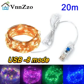 LED 야외 조명 스트링 요정 화환 USB 구리선 조명, 크리스마스 축제 파티 휴일 조명용 8 가지 모드, 5M, 10M, 20M