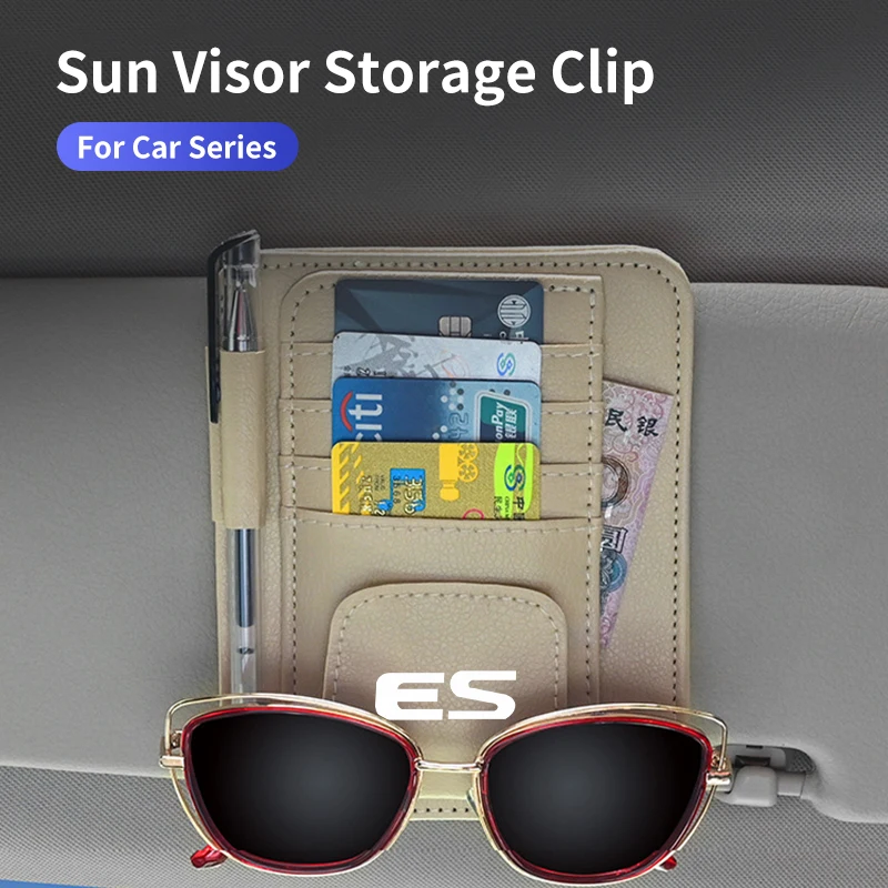 Рисунок 2 - Автомобильный козырек