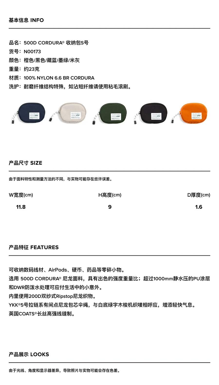 일본 스타일 캐주얼 동전 지갑, 나일론 천, 남성용 소형 지갑, 방수 미니 지갑, 귀여운 지갑, 동전 주머니, 내구성 있는 동전 지갑
