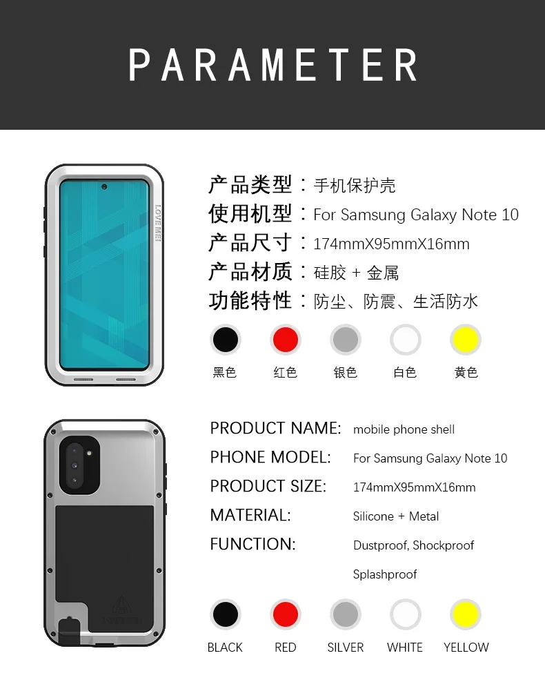 The high quality Ammy phone case fits the Samsung Note 10 Plus pro's powerful metal armored shock-proof and waterproof case