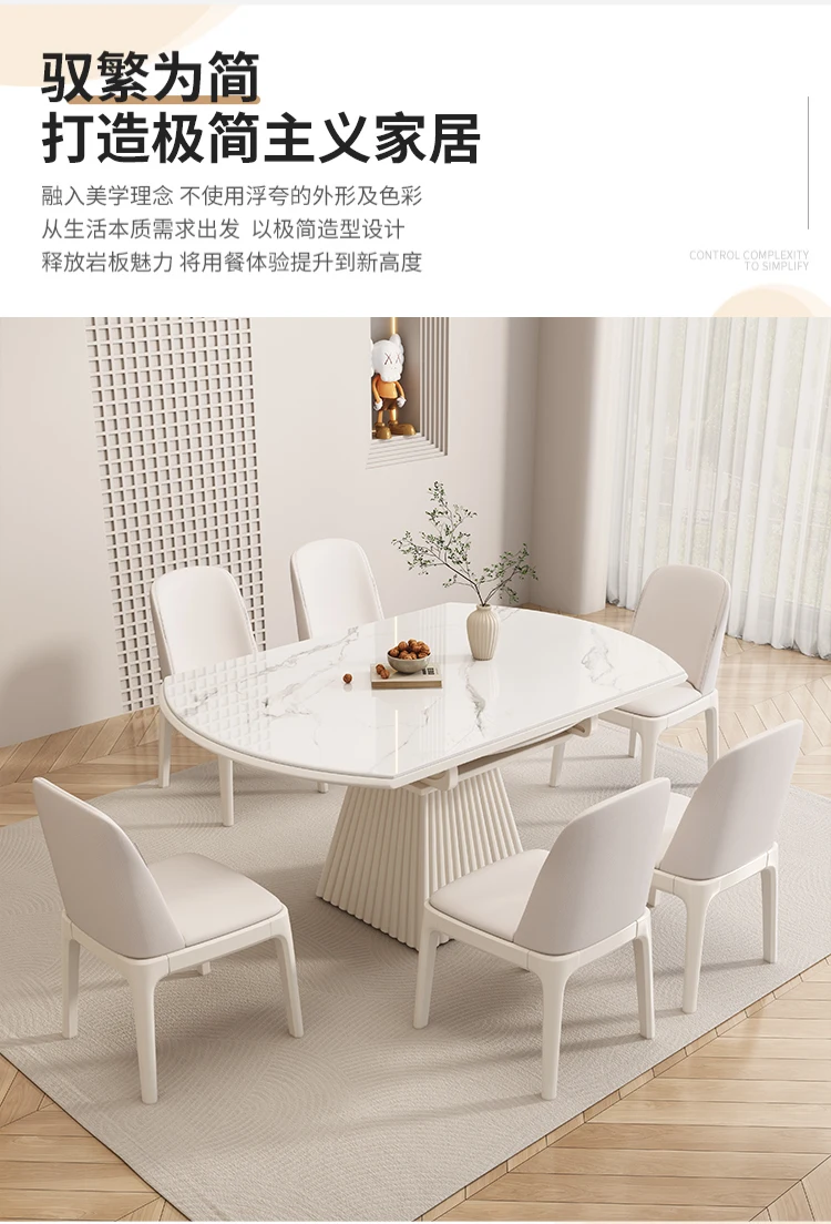 Description Picture 3 of itemAuxiliary Luxury Simple Dining Table Coffee Mobile Minimalist High Dining Table Modern Muebles Para El Hogar Living Room Decor