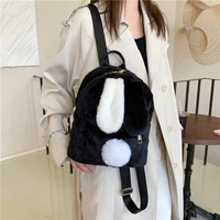 Rabbit Plush Backpacks For Women Winter Mini Fluffy Shoulders Bag Doll Knapsack Y2K Packbag Furry Rucksack Bunny Fur Mochila Ins 2