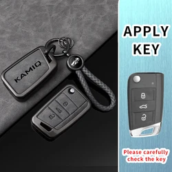 Skoda Kamiq Premium Leather & Metal Car Key Protector with Keychain (Grey set C)