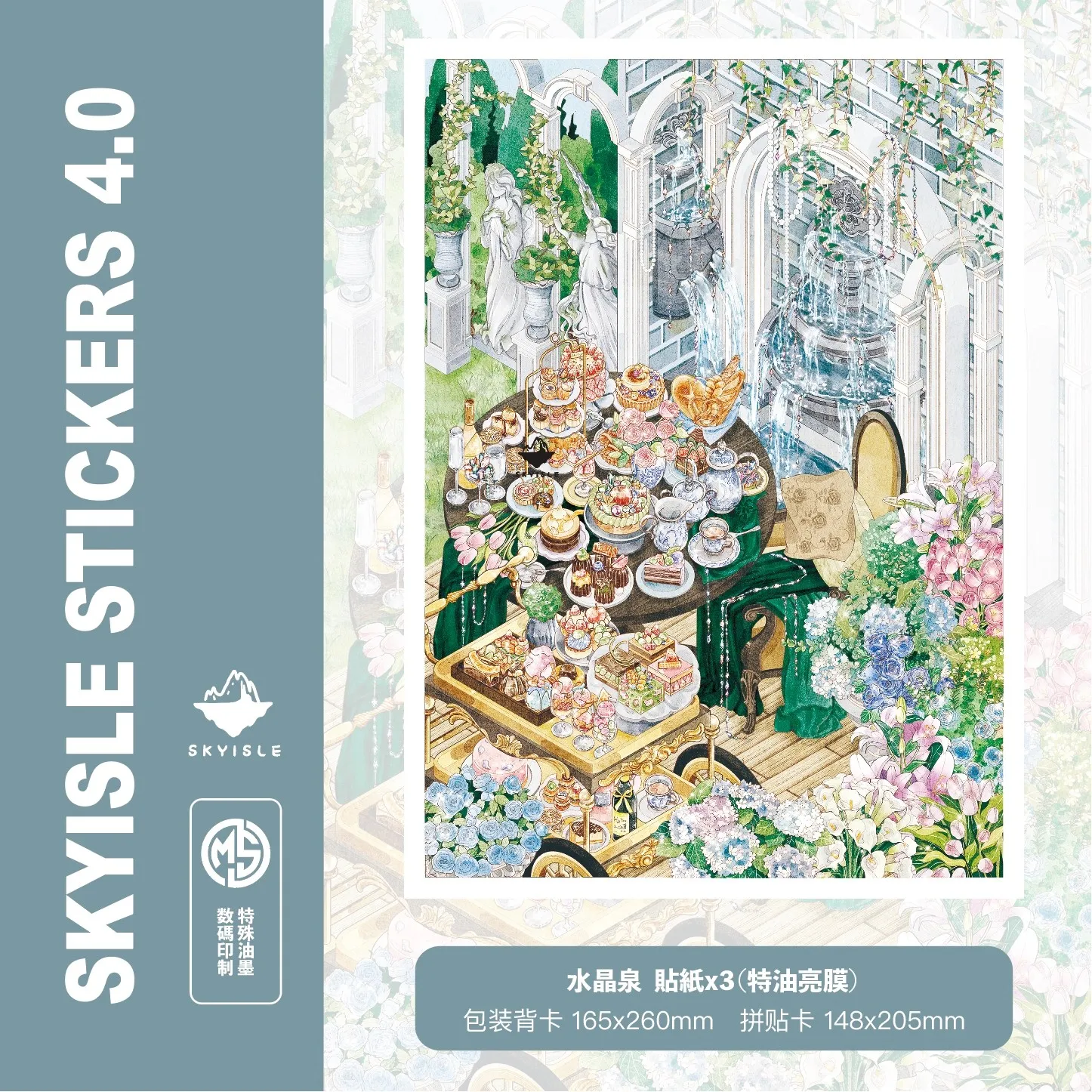 Kawaii Sky Island 3D Miniature Scene Stickers - DIY Handmade Stacking Game & Creative Scrapbook Stickers