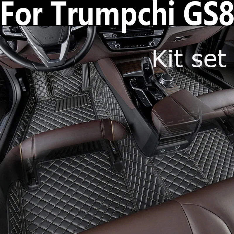 

Автомобильные коврики для GAC Trumpchi GS8, семь сидений, 2020, 2021, индивидуальные автомобильные подкладки для ног, искусственная Обложка, аксессуары для интерьера