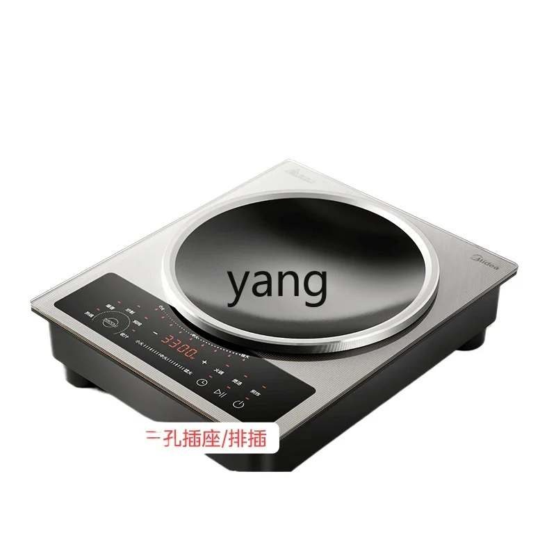 L'm'm Household High-Power Stir-Fry Special Concave Induction Cooker