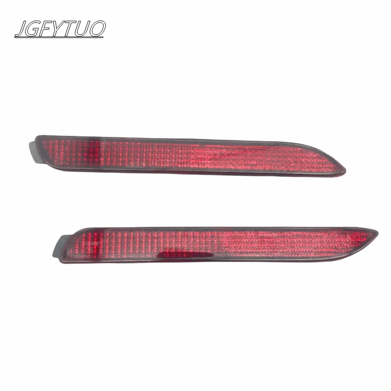 Car Rear Bumper Reflector Light Stop Light For Toyota Corolla Altis ...