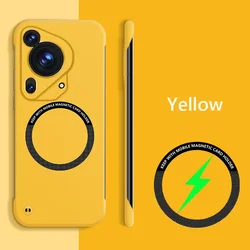 Magnetic Frameless Matte Hard PC Phone Case with Wireless Charging Compatibility for Pura 70 ultra (Yellow)