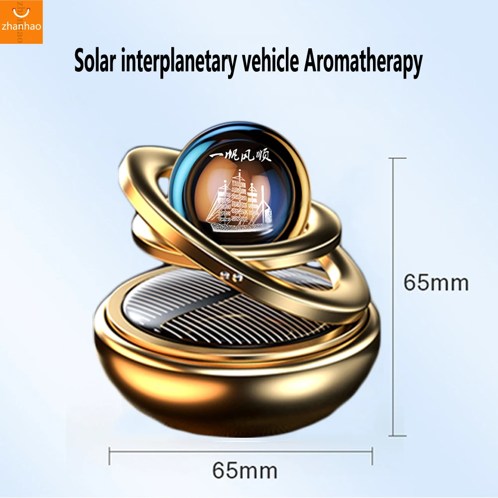 Solar Auto Parfüm Lufterfrischer Rotation Dekoration Aroma