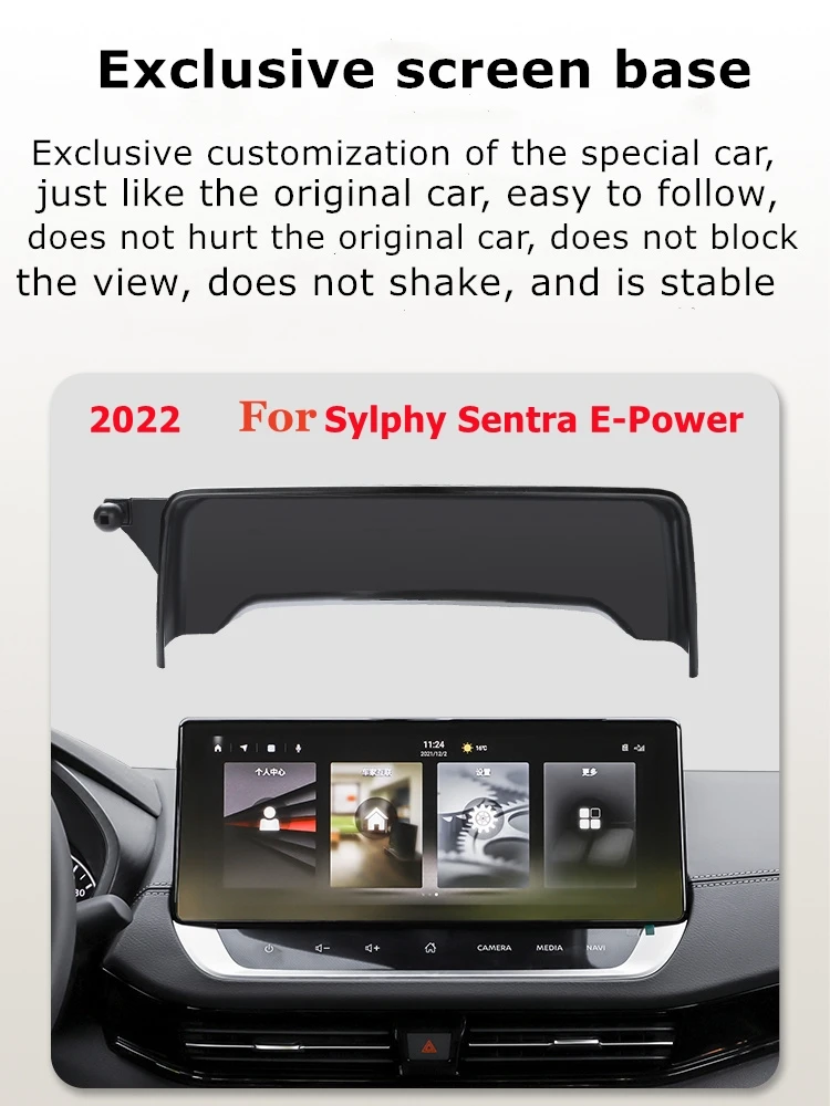 2022 2023 ֻ Sylphy Sentra E-Power ڵ ũ  ġ  , ̼  Ʈ 귡Ŷ, 12.3 ġ