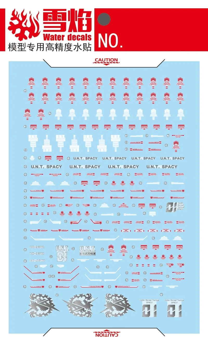 MB Hi-v + 하이퍼 메가 바주카 런처 8833 모델용 플레밍 스노우 워터 데칼 고정밀 형광 워터 스티커