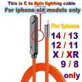 C to Lightng Orange