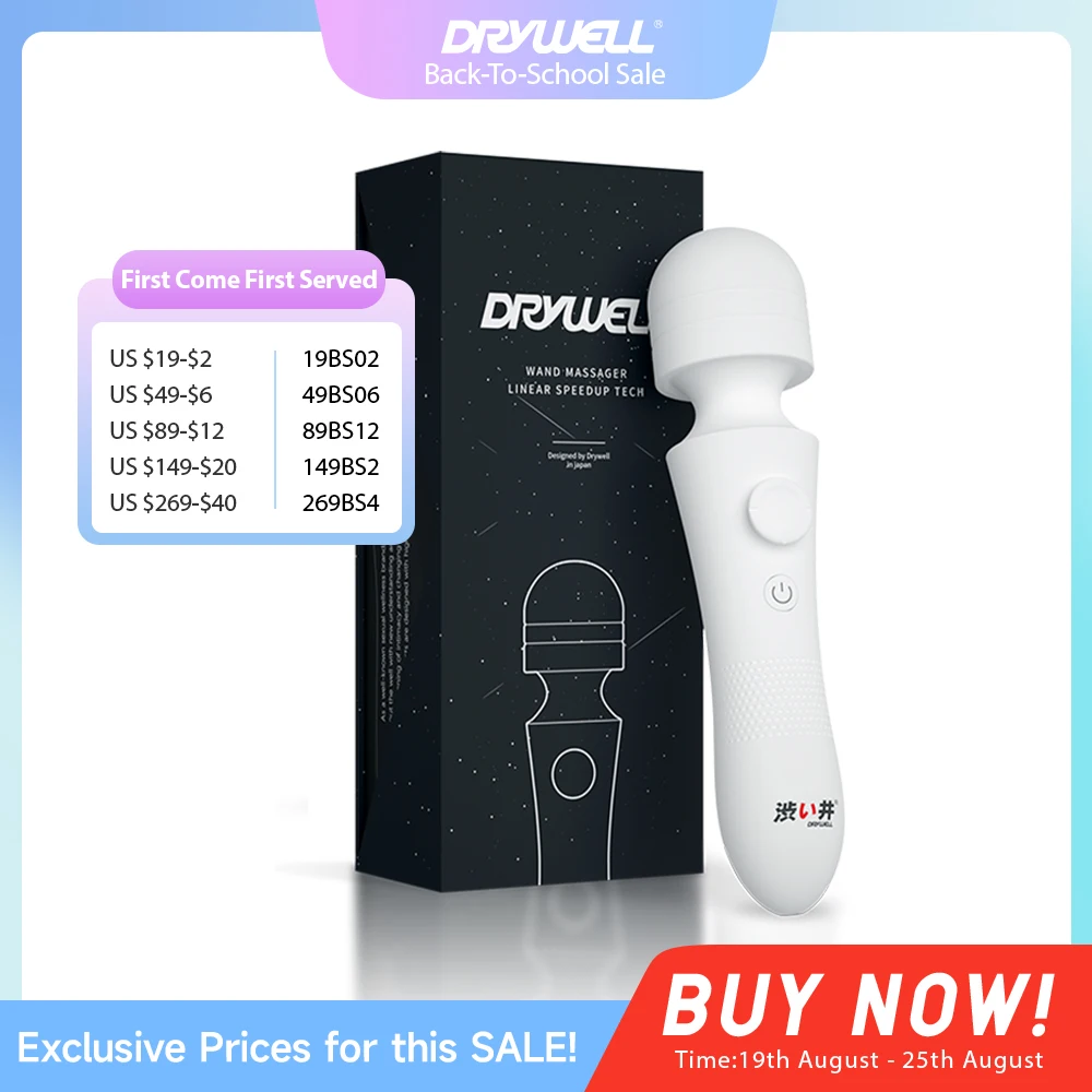 DRY WELL AV Magic Wand Vibrator for Women Clitoris Stimulator Multi Speeds Adult Sex Toy for Women Vibrators USB Dildo Silicone