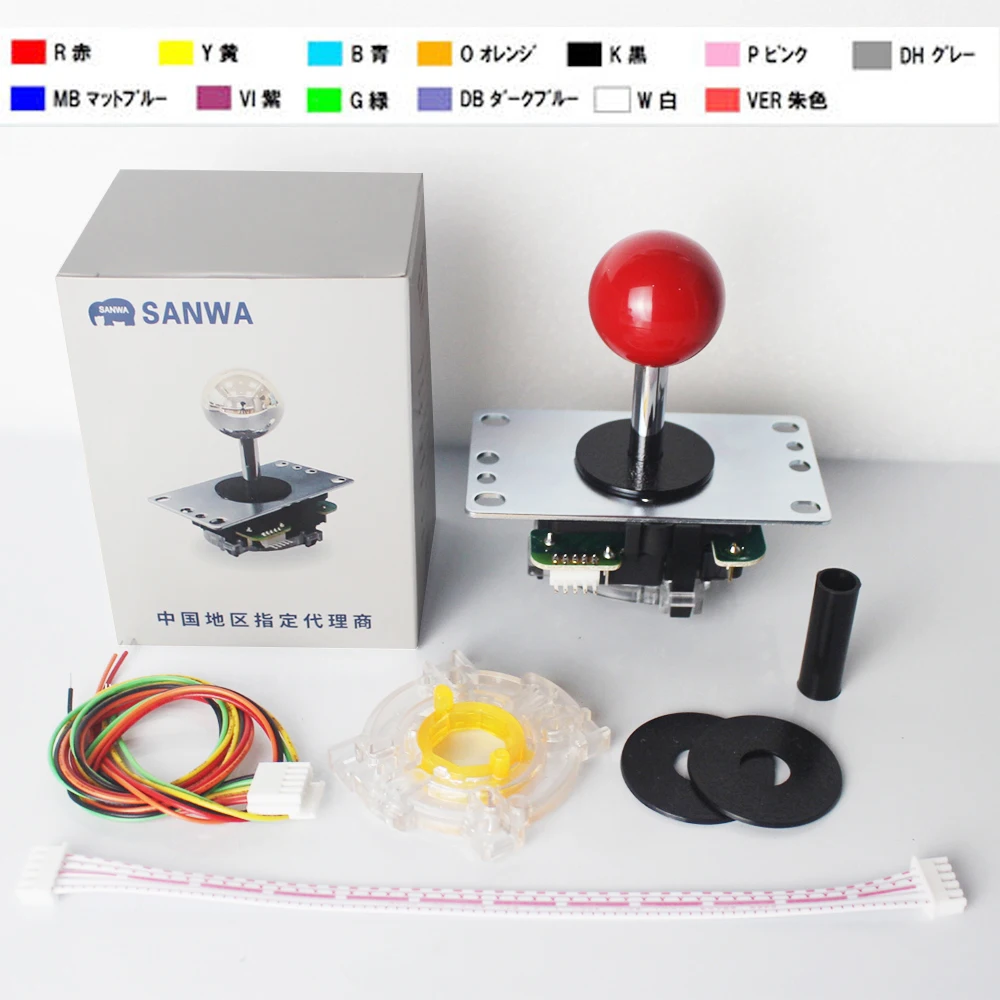 Original Japan Sanwa Joystick JLF TP 8YT Fighting Rocker With Topball 5pin Wire Jamma Arcade Vending Game PC PS3 XBOX Kit DIY arcade game stick arcade joystick arcade console kit arcade circuit board kit