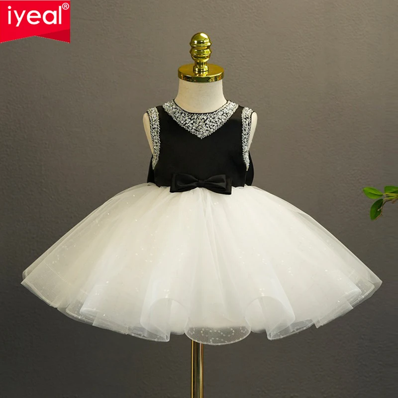 

IYEAL Children's Dress Princess Dress High end Flower Girl Wedding Dress Girl Birthday Piano Performance Dress