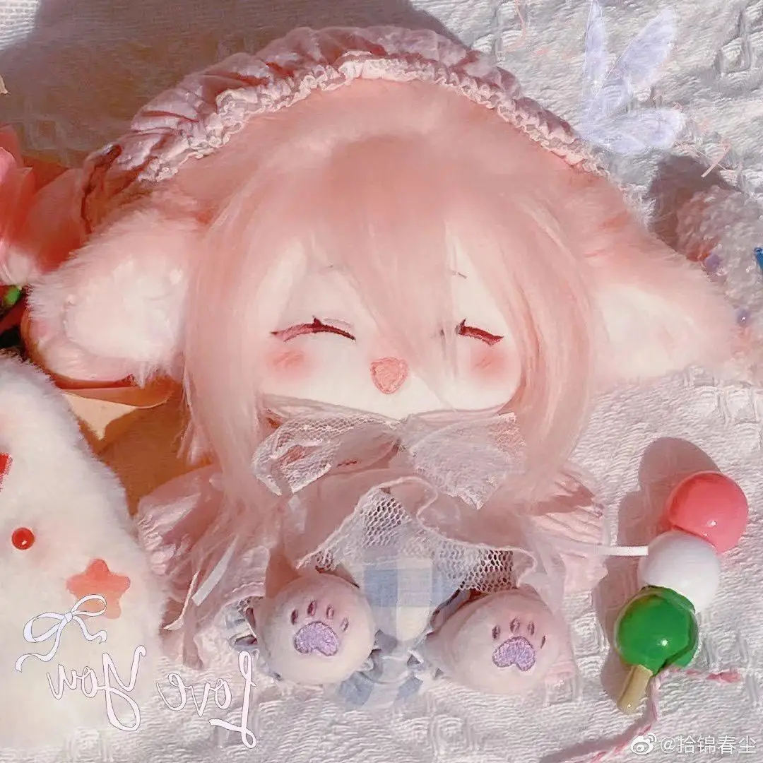 

No Attribute Cute Ba Chong Shen Zi Monster Cosplay Cotton Stuffed Body Dress Up Pillow Mascot Xmas Gift 15cm