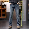 Jeans Tall Men 110CM 115CM Superlong  Plus Size 40 42 Straight Classic Young Boys Pants Extra Long Elastic Male Denim Trousers 1