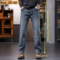 Jeans Tall Men 110CM 115CM Superlong  Plus Size 40 42 Straight Classic Young Boys Pants Extra Long Elastic Male Denim Trousers 1