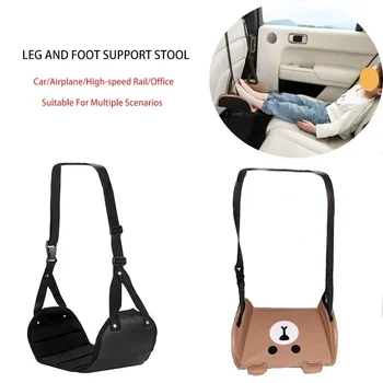 Poggiapiedi da viaggio per auto Amaca per piedi portatile Elementi essenziali per il volo lungo Poggiapiedi per ufficio Appeso Forniture interne per auto regolabili