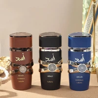 Parfum Arabe pour Homme 35ML/100ML, Eau de Toilette Fraîche Longue Durée avec Phéromones, Parfum de Haute Qualité pour Hommes 1