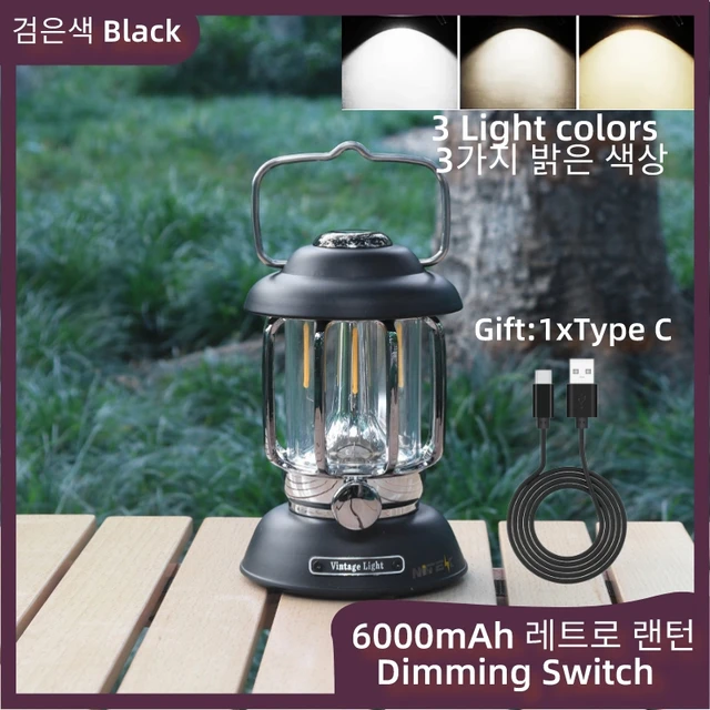 NK-R50 6000mAh Black