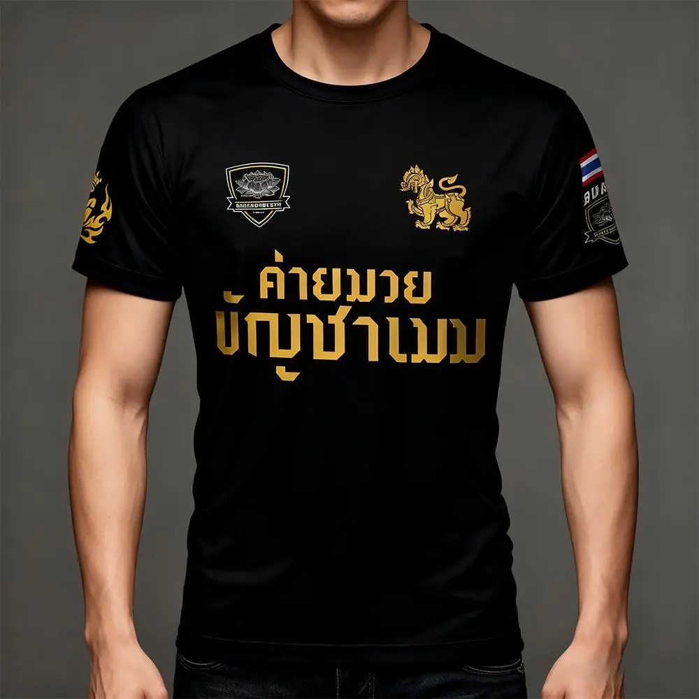 Outdoor-Box- und Kampftrikot Wakaw Muay Thai Training Atmungsaktive, schnell trocknende Uniform Herren- und Damen-Fitness-T-Shirts – Detail 4