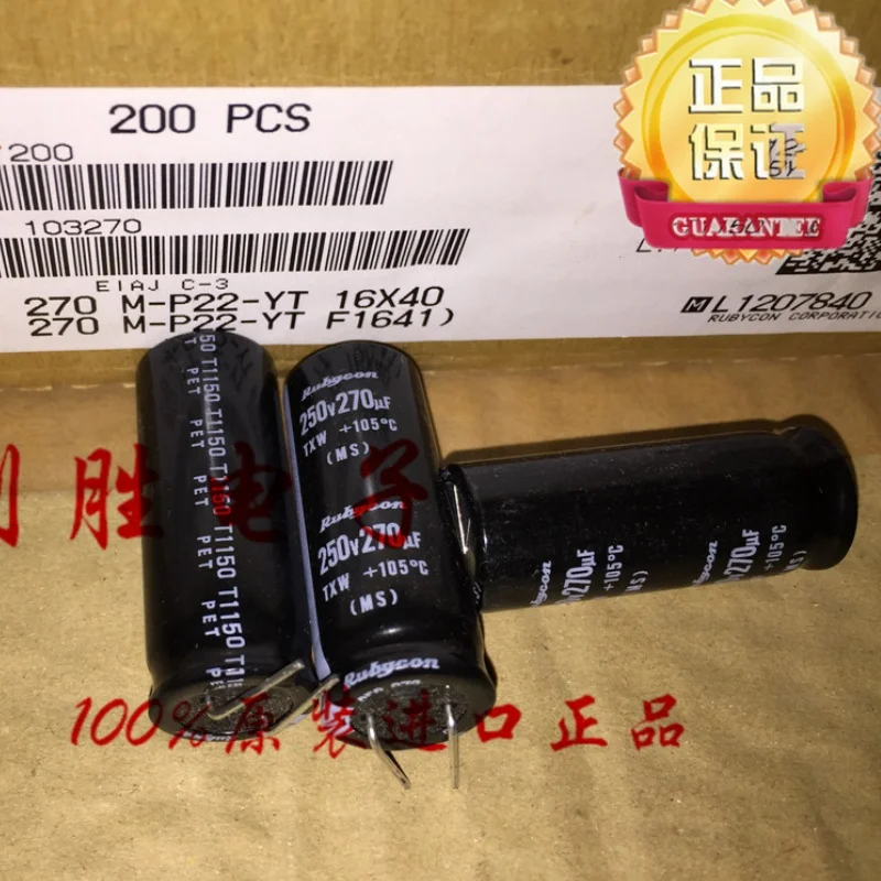 

5 шт., электролитический конденсатор с рубином, 250 В, 270 мкФ, 16x40, TXW, замена длительного срока службы, 250 В, 220 мкФ