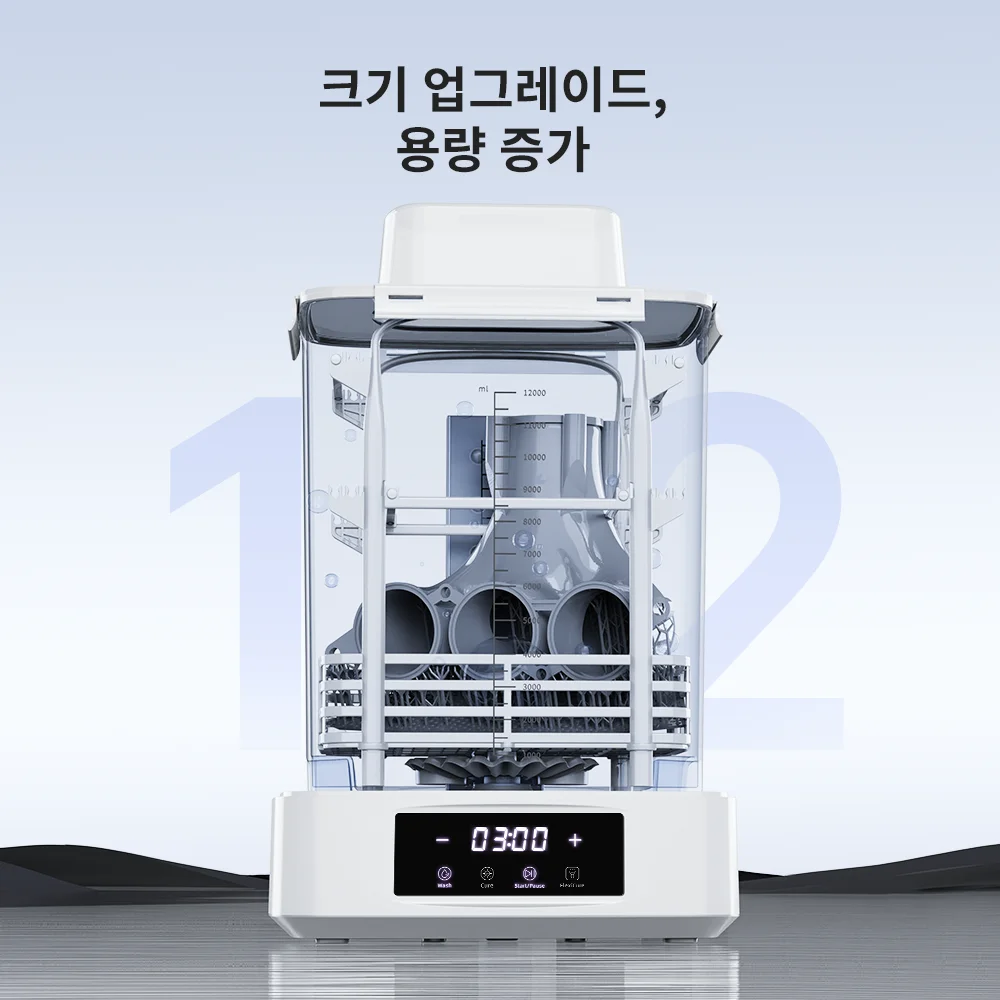 ANYCUBIC Wash & Cure 3 Plus For Photon Mono M7 Pro Photon P1 청소 크기 228*128*250mm 용 LCD 수지 3D 프린터 용 세척 경화 기계
