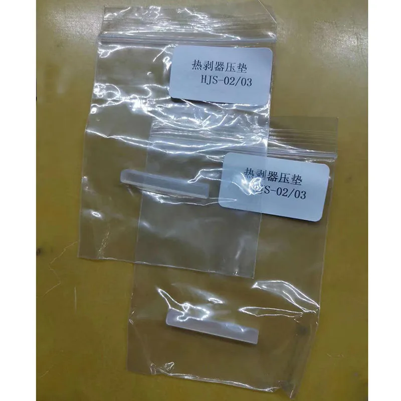 Made in china HJS-02 HJS-03 ribbon fiber heat stripper rubber pad Rubber gasket rubberpad 1 PCS sealing shaft frame gasket made of nitrile rubber tc id 48 49mm 48x62x7 48x65x8 48x70x10 49x65x7