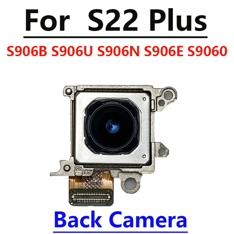 S906B U N 0 E -Back