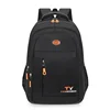 Men's Large Capacity Solid Color Business Travel Bag Fashionable High School Junior High College Student Backpack Oxford Cloth