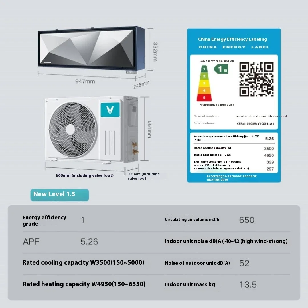 Air Conditioner SpaceX 1.5P Smart Air Conditioner KFRd-35GW/Y1QX1-A1