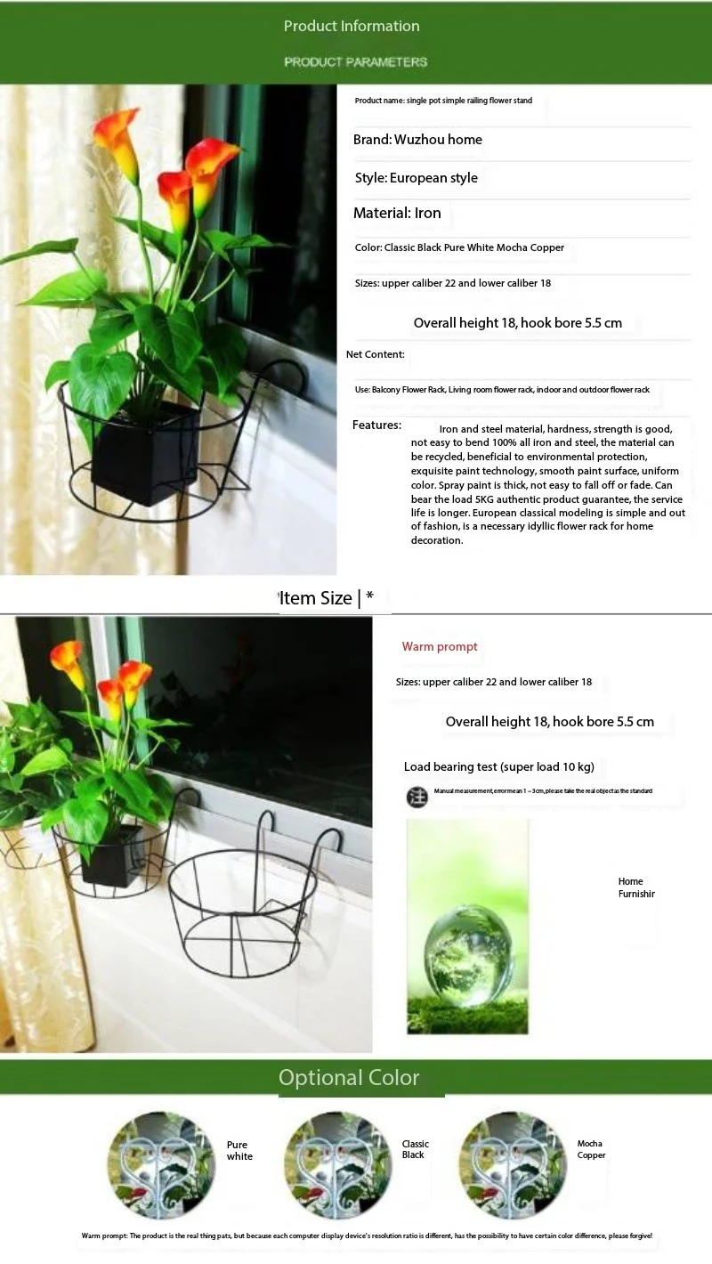 Support Étagère Fleurs Balcon Suspendu En Fer Noir – Présentoir Pot De Fleurs Garde-Corps Fenêtre, Solide Et Antirouille (Noir, Plusieurs Tailles)