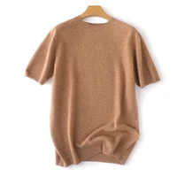 Fashion summer new men's O-neck 100% pure wool sweater short-sleeved knitted pullover casual coat cashmere sweater T-shirt 2023 2