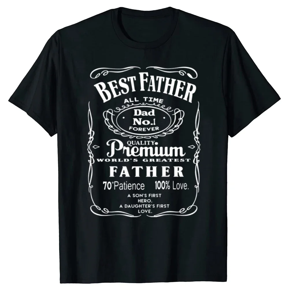 Lustiges Premium-T-Shirt für den besten Vater der Welt, Retro-T-Shirt für neue Väter, Streetwear, kurzärmelig, Geschenk-T-Shirt, Herrenbekleidung