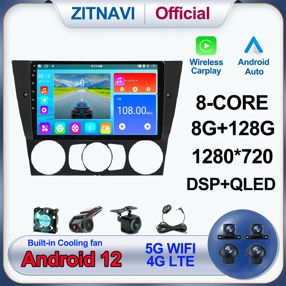 

Android 12 For BMW E90 E91 E92 E93 2005 - 2021 Car Radio Video RDS No 2din AHD Navigation GPS Multimedia Stereo ADAS DSP SWC 4G