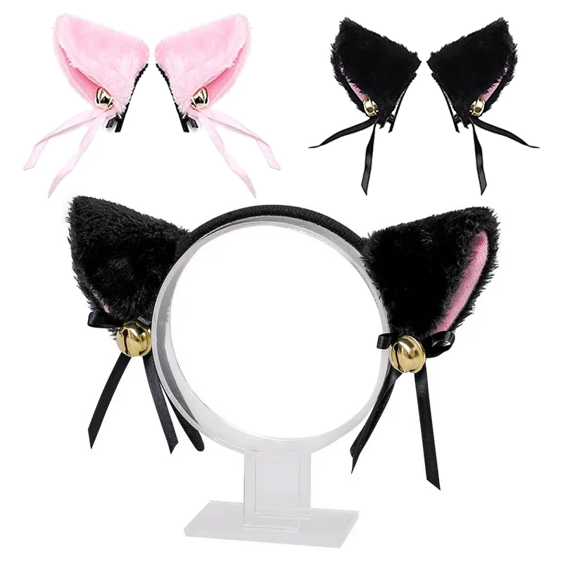 

Beautiful Masquerade Halloween Cat Ears Plush Hairband Cosplay Cat Ear Anime Night Party Costume Bow Tie Bell Headwear Headband