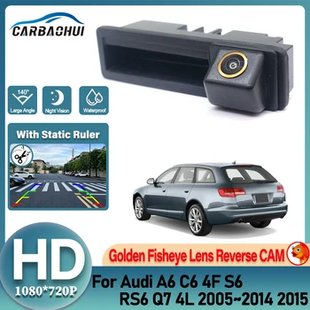 Telecamera di retromarcia per auto HD per Audi A6 C6 4F S6 RS6 Q7 4L 2005~2015 HD 1080P 140 ° Telecamera per retromarcia con maniglia per camion per veicoli FishEye