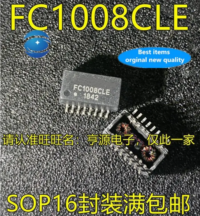 

10pcs 100% orginal new in stock FC1008 FC1008CLE SOP16 network voltage regulator chip - network filter transformer IC