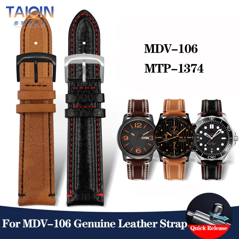 

20mm 22mm Vintage Leather Watch Band For Casio Swordfish MDV-106 MDV106 MTP-1374 MTP-1375 Citizen BM8475 Seiko Bracelet Strap