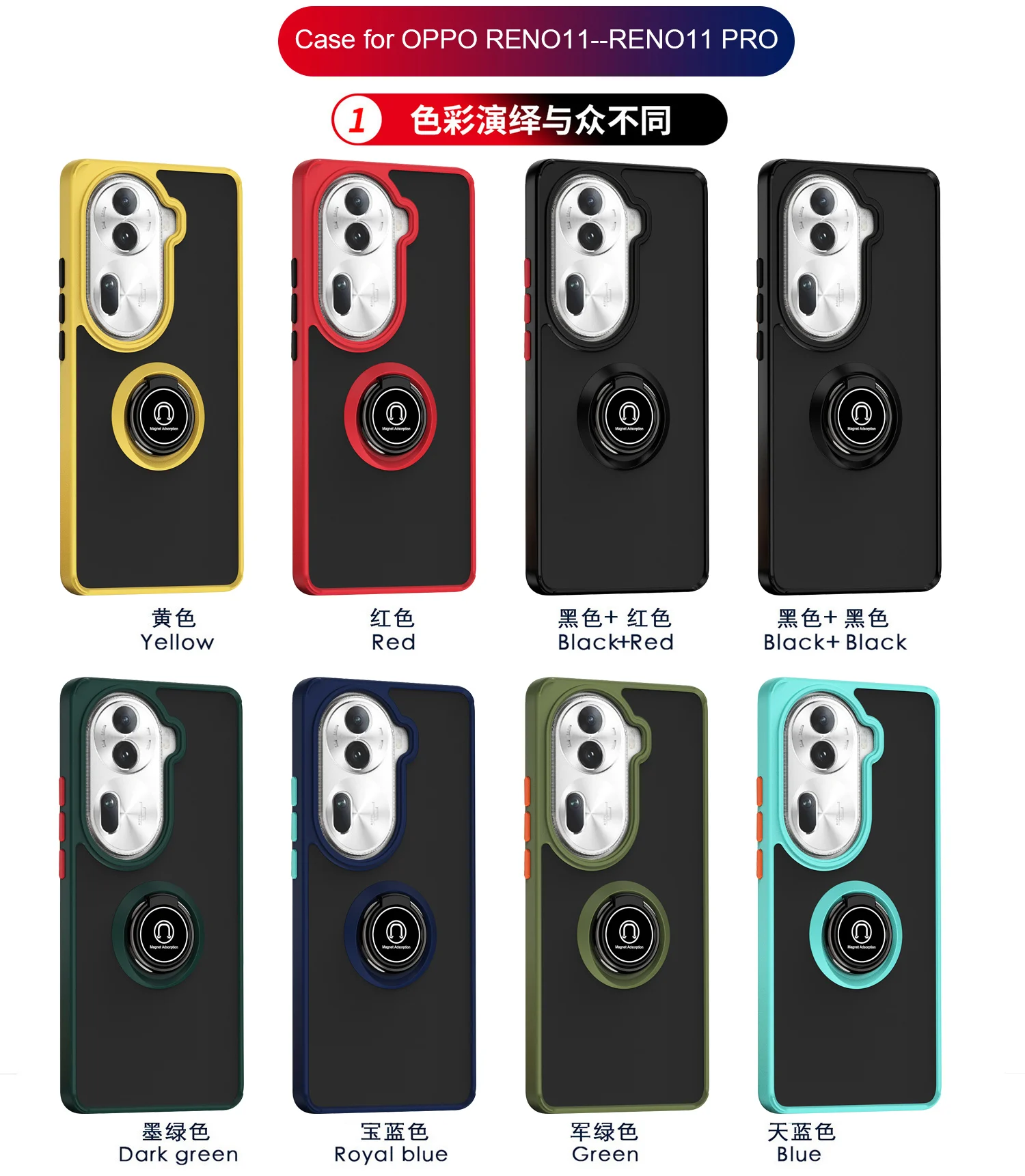 Luxury Matte Phone Case with Car Ring Holder - Shockproof Cover