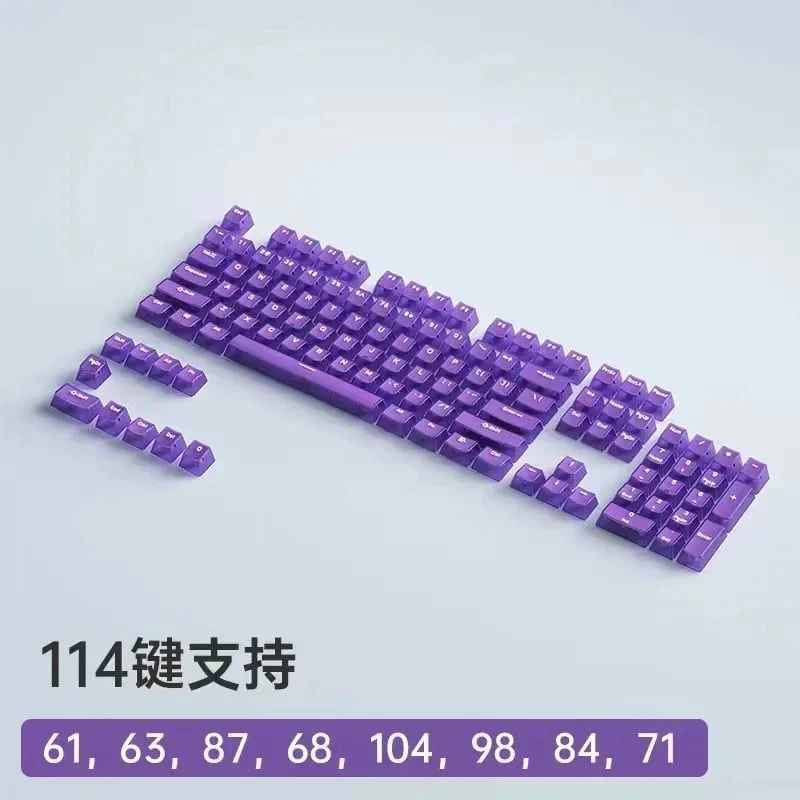 

Pudding Keycaps PBT Keycap для механической клавиатуры Diy Keycap светильник-трансмиссионные Keycaps 114 ключей Keycap для игровой клавиатуры