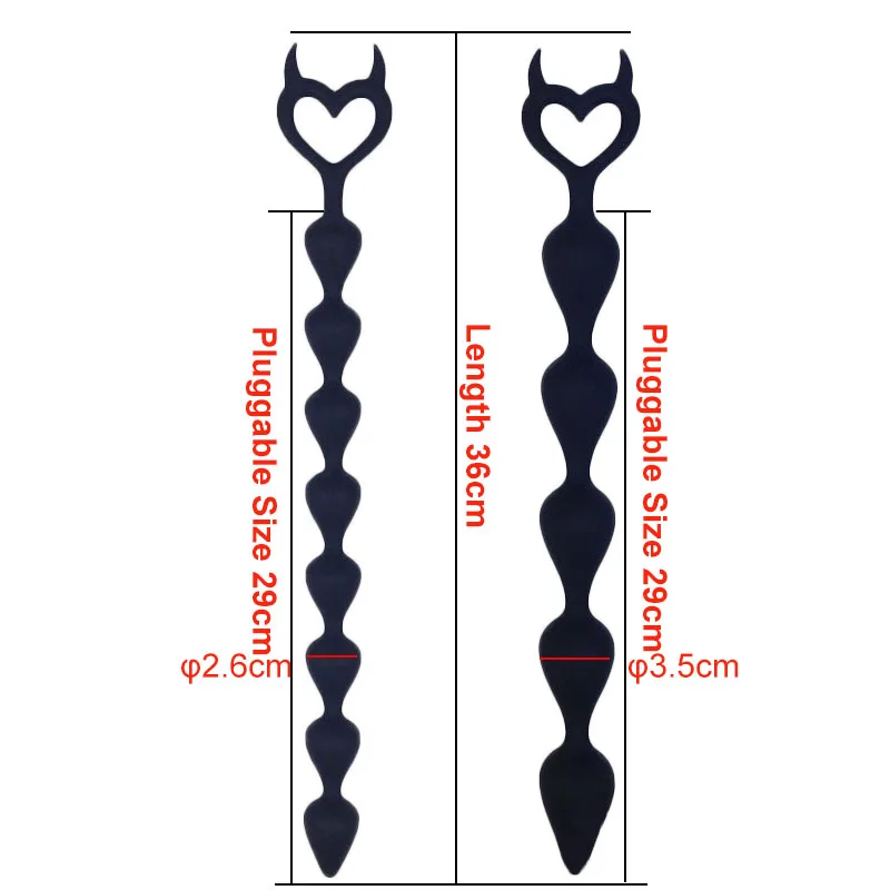 Extra Long Anal Ball Butt Plug Black Anal Beads Silicone Sex Toys Male Prostate Massager Masturbation Erotic Tools anal sex toys