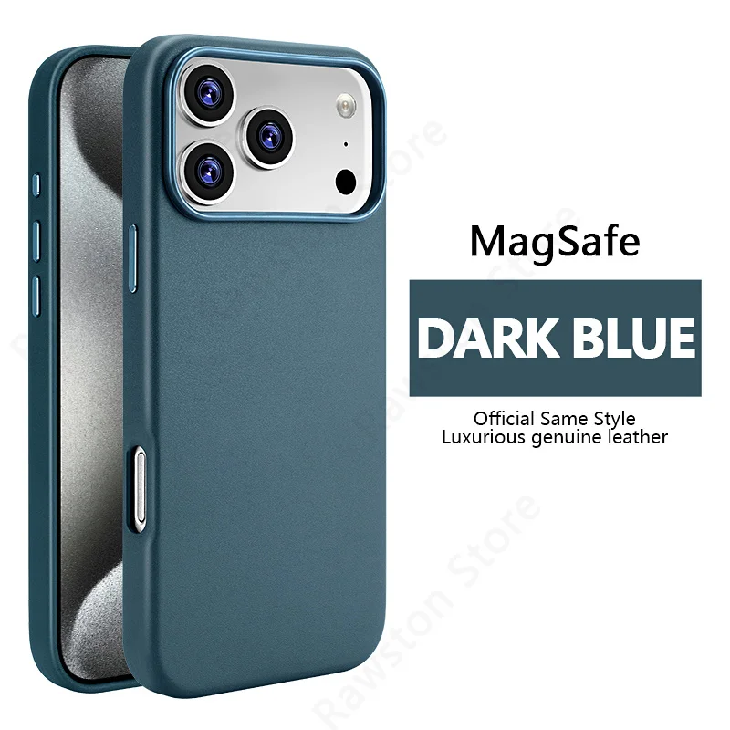 Premium Magnetic Leather Case with MagSafe Compatibility - Sleek and Durable Protection