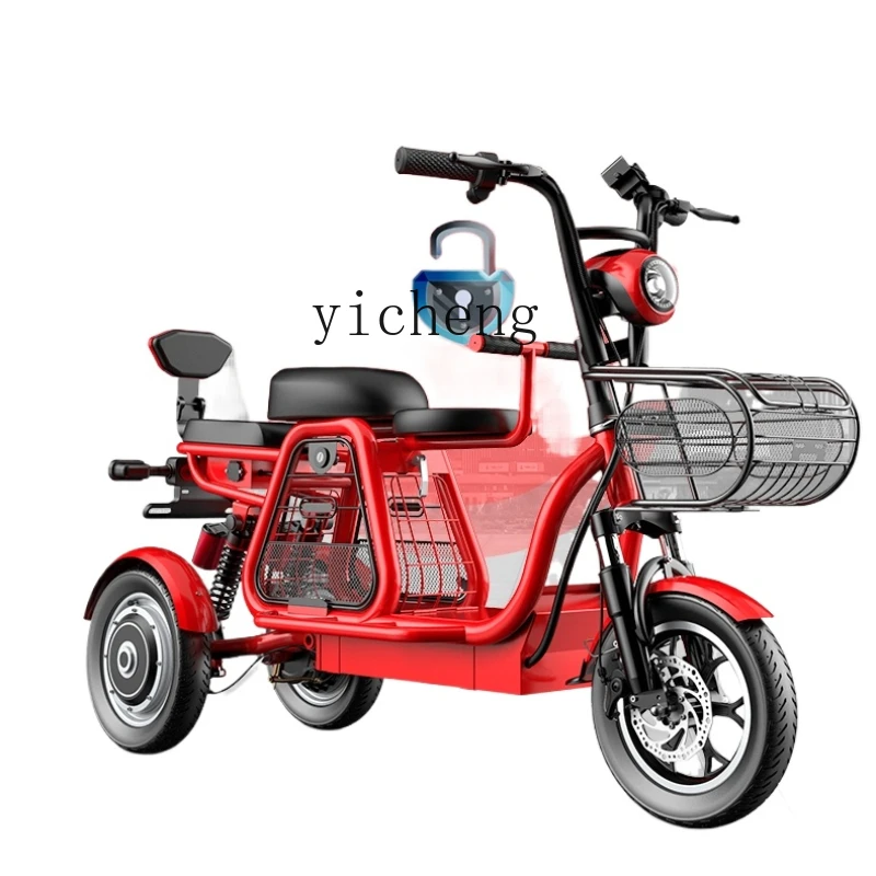 

ZC Folding Electric Three Mule Cart Small Elderly Scooter Battery Skateboard