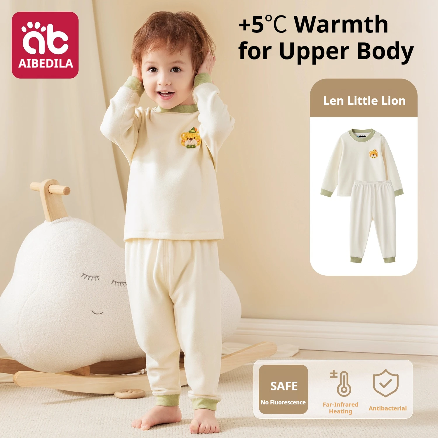 طقم بيجامات للأطفال الصغار عالي الخصر من AIBEDILA...