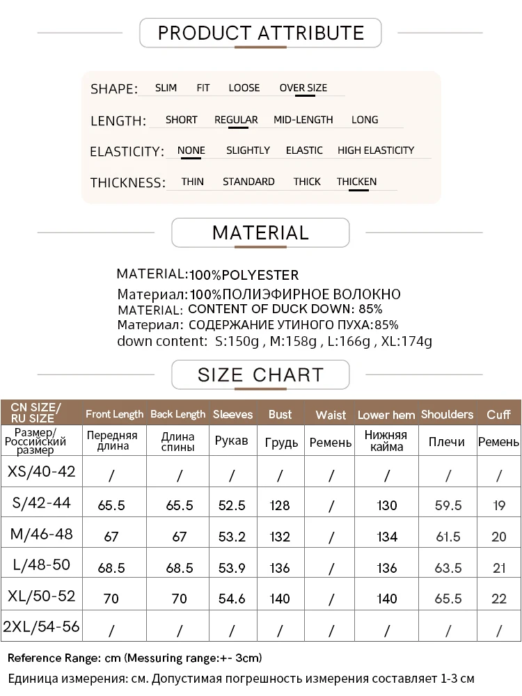 AMII Minimalist Down Jacket For Women Bread Coat Solid Short Female Quality Fashion Loose Winter Outerwear 12344023 women down jacket
