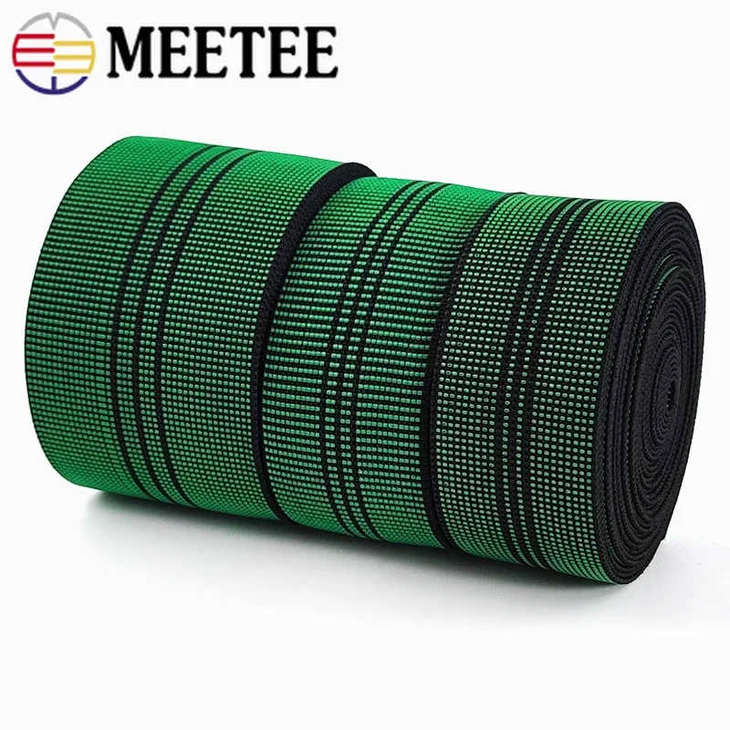 

2/5/10Meters 4/5/7cm Sofa Elastic Bands for Upholstery Webbing Elastics Rubber Furniture Strap Tape +fixed Nail Sewing Accessory