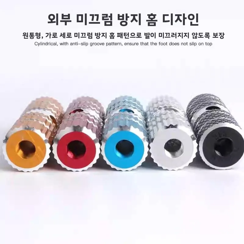 산악 자전거 뒷바퀴 솔리드 미끄럼 방지 페달 로켓 발사기 뒷바퀴 보드 발판 스탠드 액세서리 자전거 장비