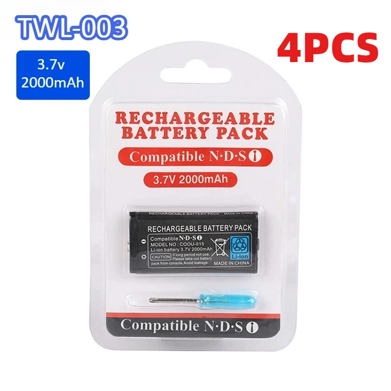 4PCS Battery-1